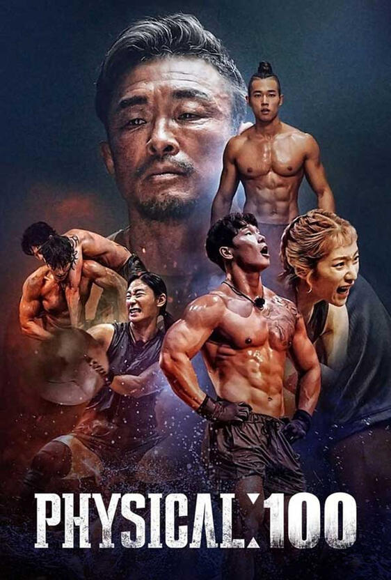 Physical 100
